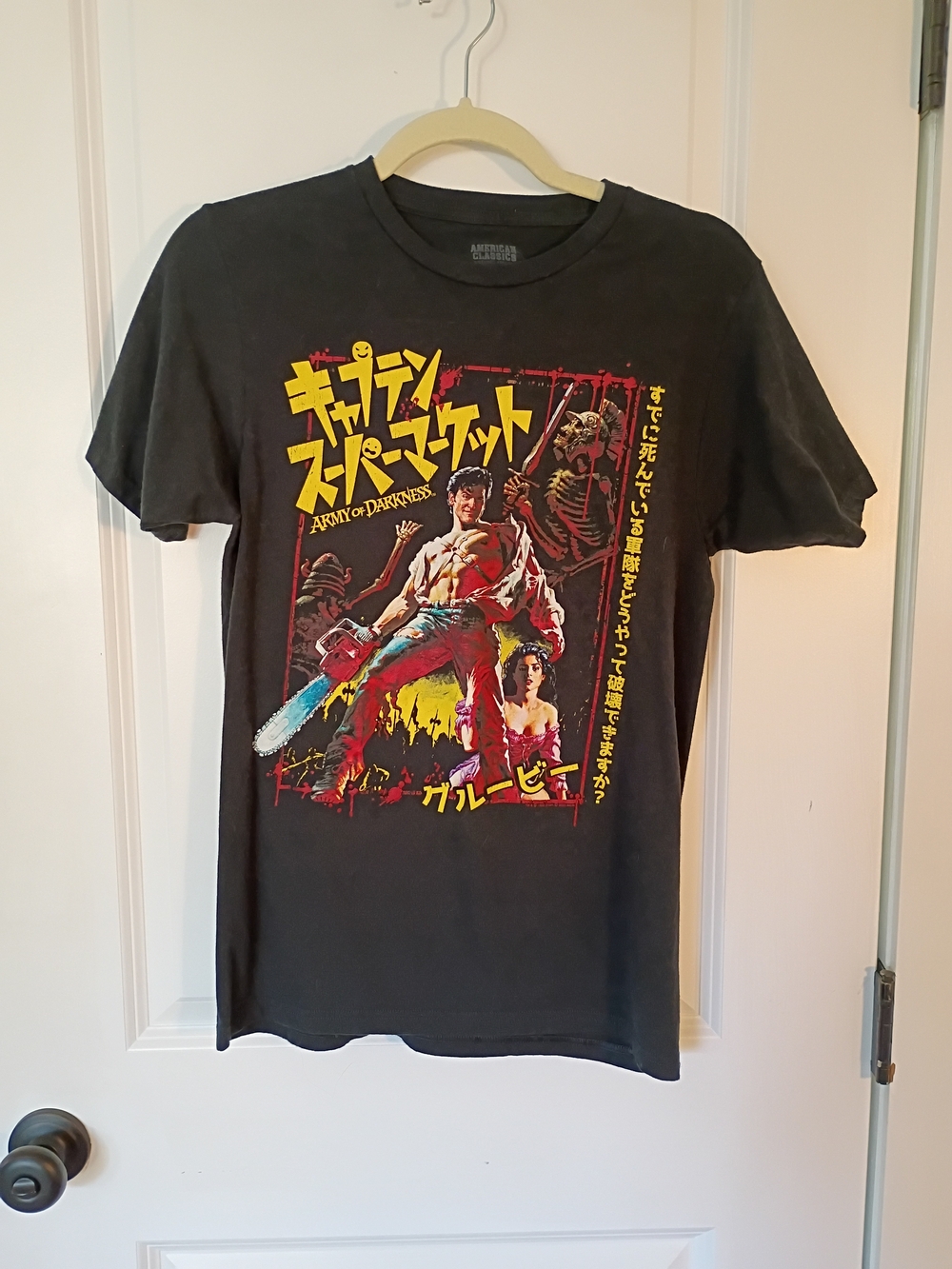 Army of Darkness Graphic Tee - Black